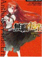 快活影院音乐现场综艺歌手请就位海报